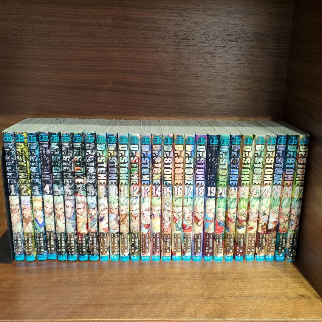 Dr.STONE　全巻　美品 Dr.STONE 全巻セット（全27巻） | 八文字屋OnlineStore