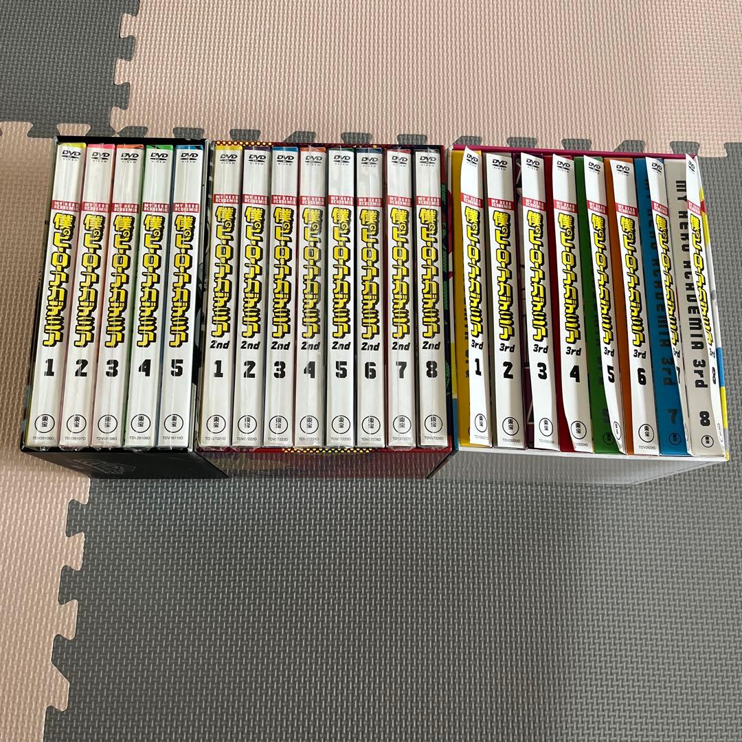 僕のヒーローアカデミア 初回限定版 DVD 第1期 第2期 第3期 Amazon.co.jp: 僕のヒーローアカデミア Vol.1(初回生産限定版