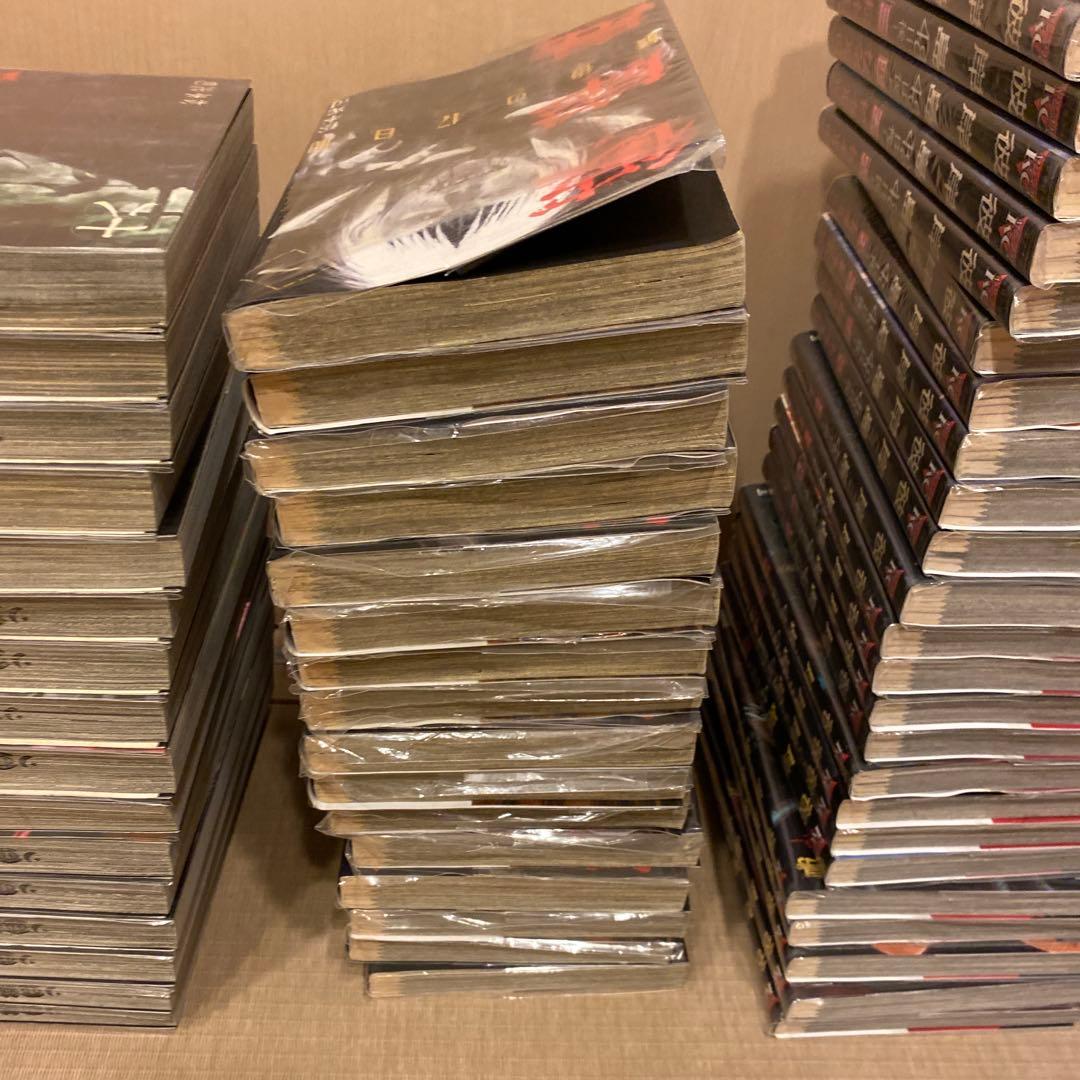 最安値 彼岸島＋最後の47日間＋48日後 ＋兄貴編 全巻セット