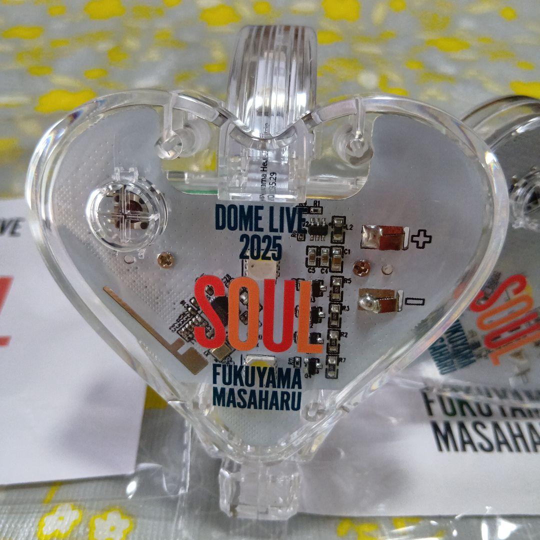 福山雅治 DOME LIVE 2025 シンクロライトバングル 2個セット - メルカリ