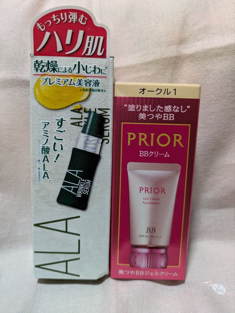 PRIOR BBクリーム オークル 1 ALA美容液 - メルカリ
