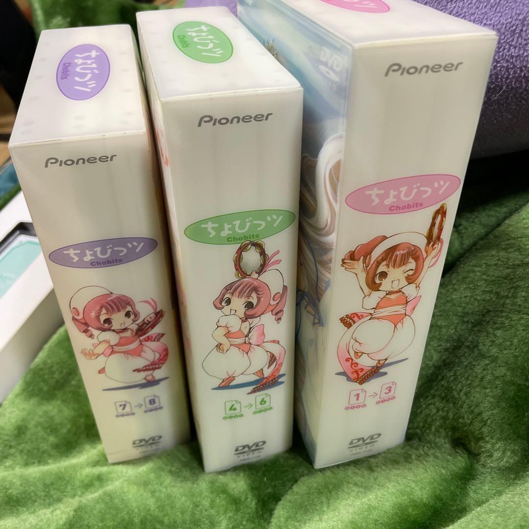 ちょびっツ　限定　DVD レア　希少　BOX 最安　アニメ　美少女　初回限定
