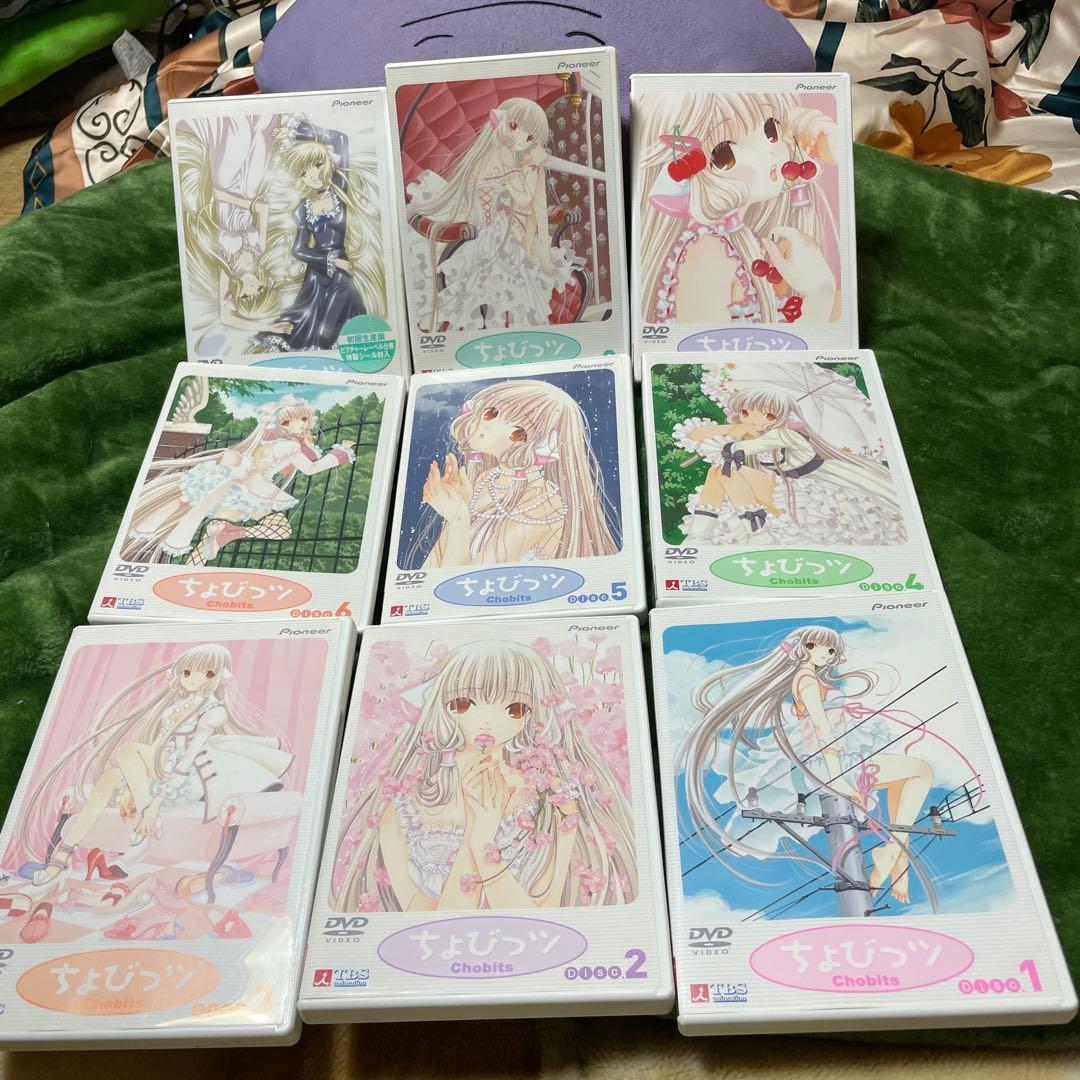 ちょびっツ　限定　DVD レア　希少　BOX 最安　アニメ　美少女　初回限定