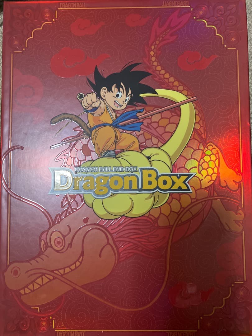 ドラゴンボール DVD-BOX DRAGON BOX Amazon.com: Dragon Ball Z: Dragon Box One : Masako Nozawa, Toshio