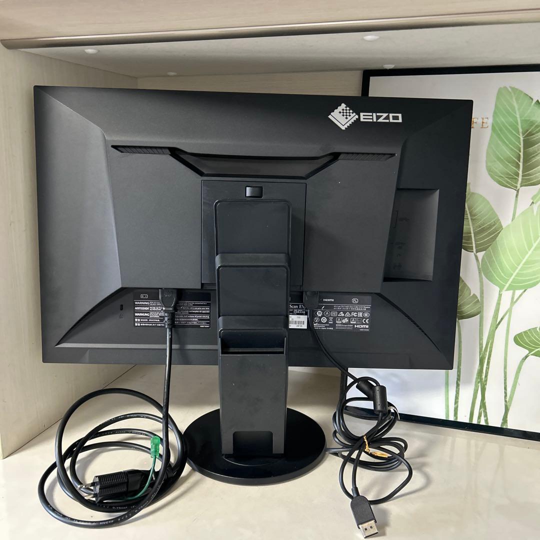 EIZO FlexScan EV2456 24.1インチ 中古品 - メルカリ