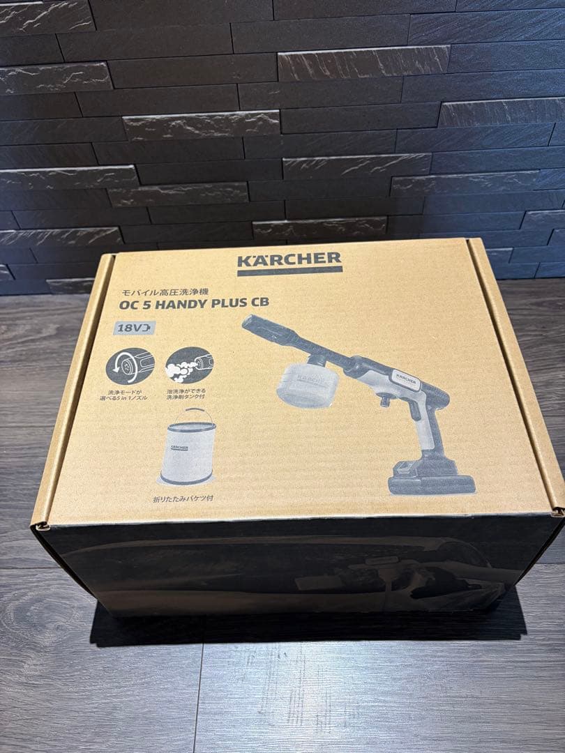 KARCHER OC 5 HANDY PLUS CB 本体 ケルヒャー、電源・水源不要なモバイル高圧洗浄機「OC 5 Handy CB