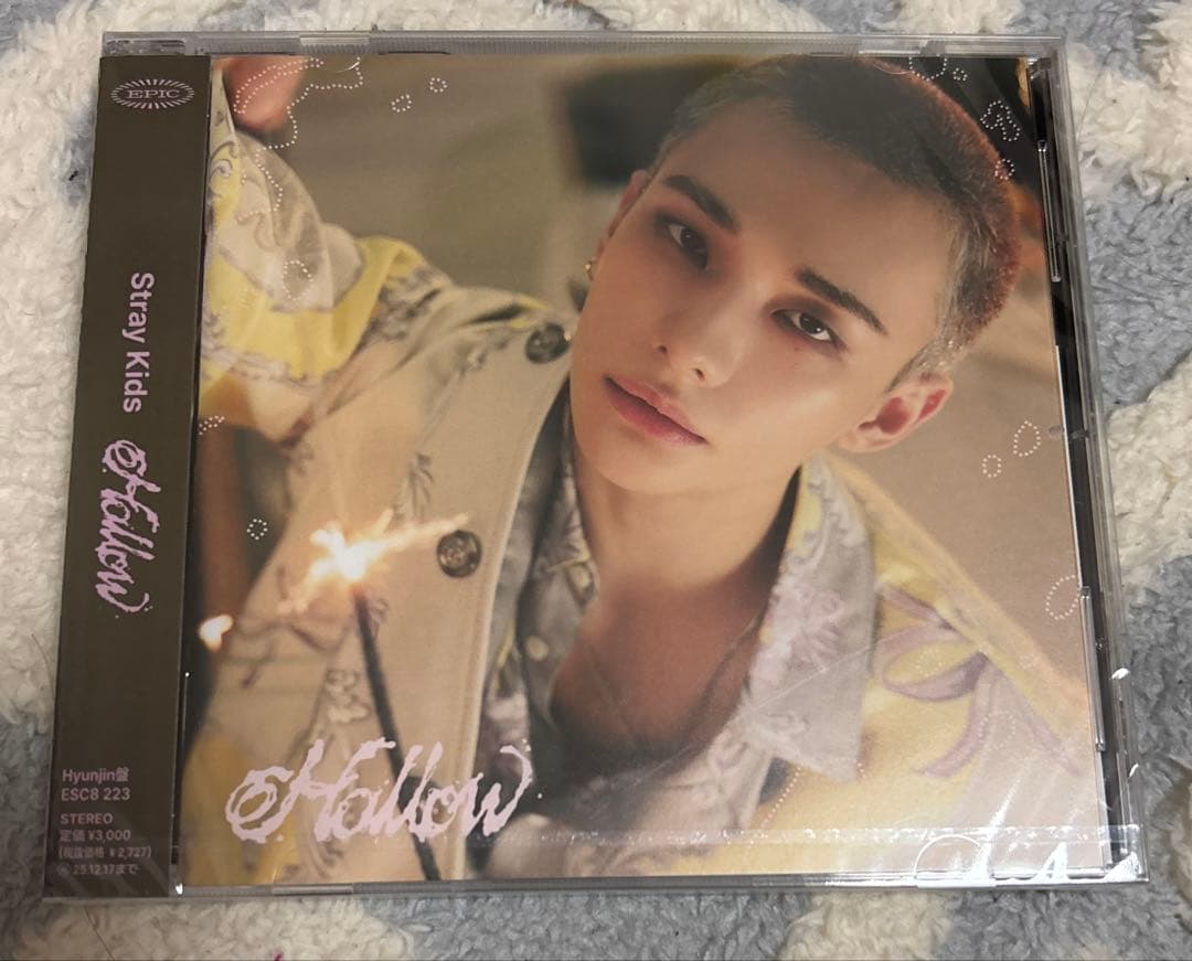 新品未開封】スキズ Hollow ヒョンジン CD アルバム - メルカリ