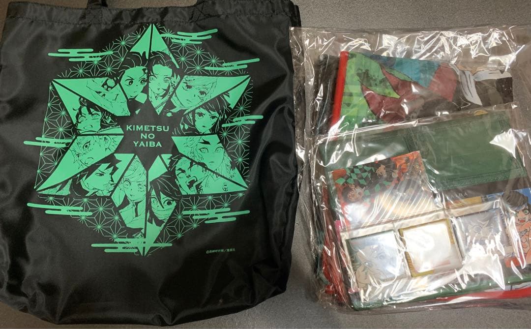 鬼滅の刃 バラエティバッグ 2021 - メルカリ
