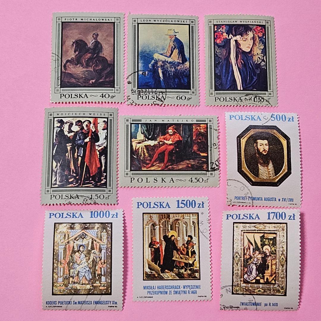 ポーランド 使用済切手 『絵画・美術』44枚セット - メルカリ