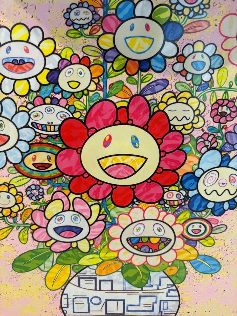 村上隆 版画 限定300部 