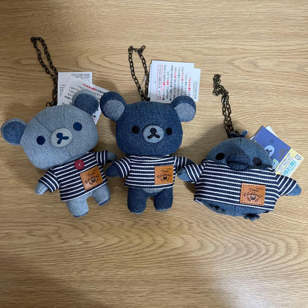 リラックマ ぬいぐるみ デニムハウス限定 軽井沢 - メルカリ