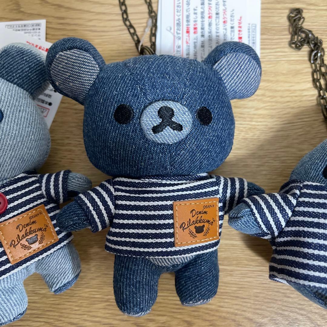 リラックマ ぬいぐるみ デニムハウス限定 軽井沢 - メルカリ