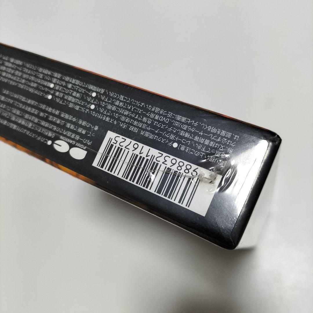 陰陽師 安倍晴明～王都妖奇譚 上下巻〈2枚組〉 DVD 未開封品 - メルカリ