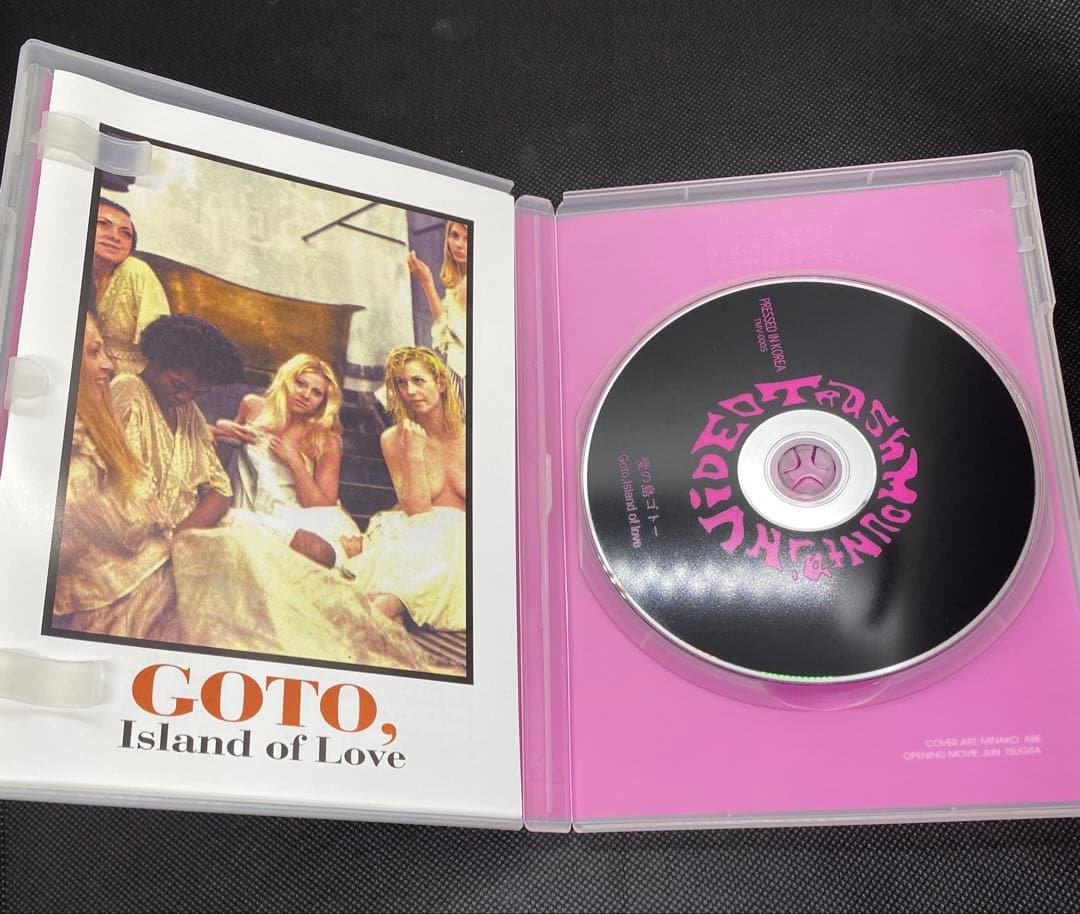 ヴァレリアン・ボロヴツィク監督作品集-革命エロティズム- DVD-BOX〈3枚…