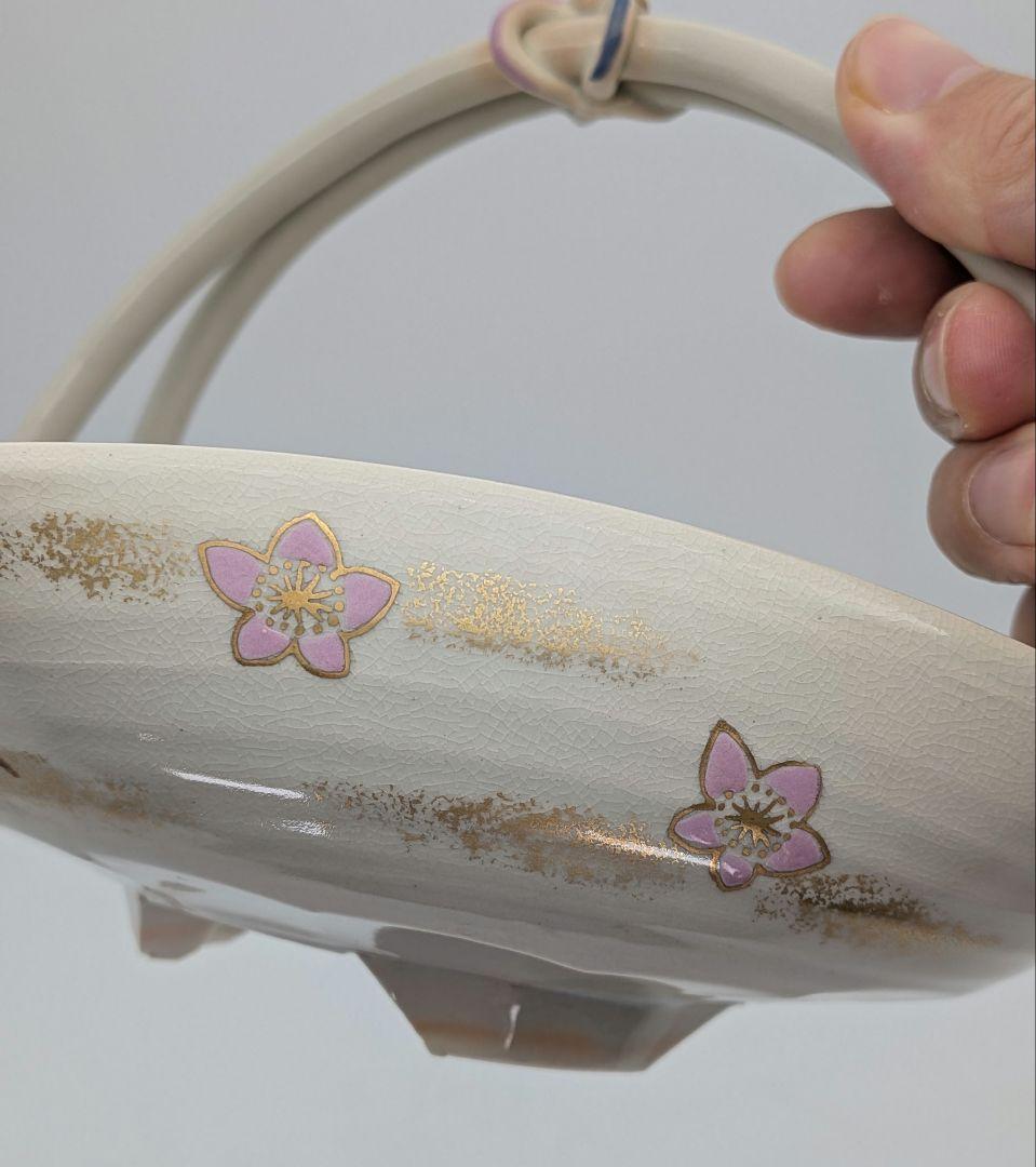 宮本翠浩 京焼 桃の絵手鉢 共箱合布 清水焼 食器