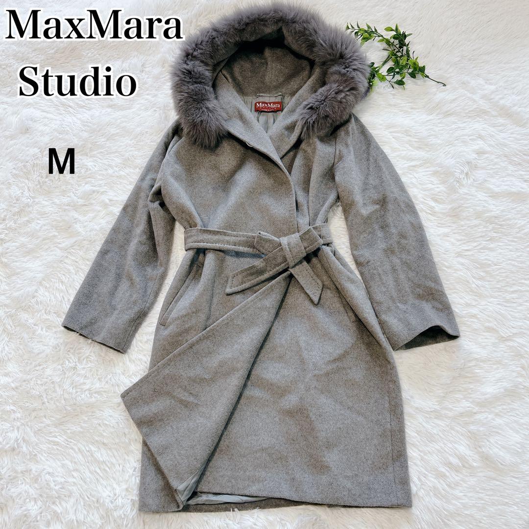 MaxMara Studio ガウンコート グレー 40 ピュアウール ファー Max Mara - 極美品 マックスマーラ Max Mara STUDIO コート ロング