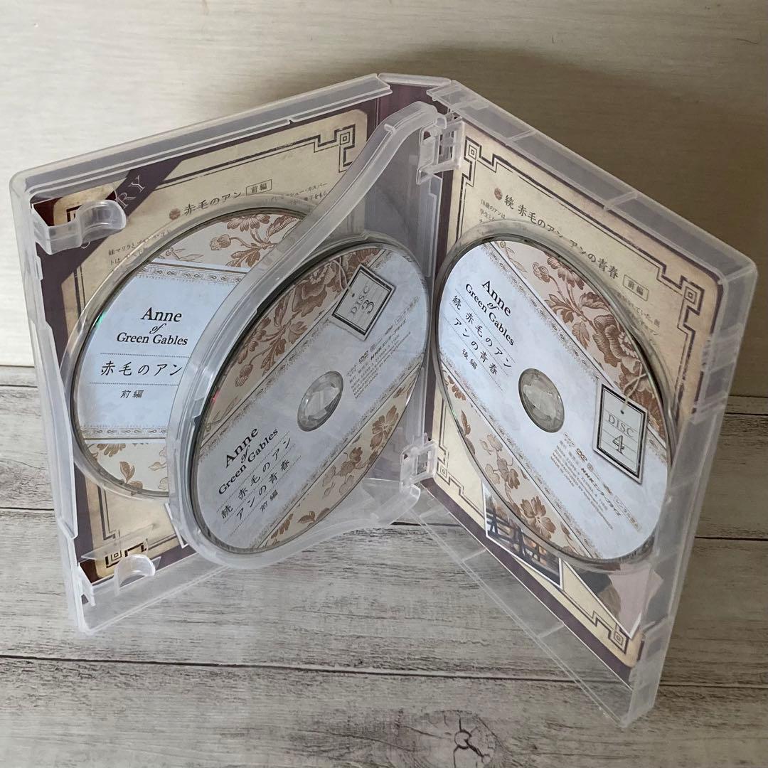 赤毛のアン DVD BOX 全2巻　アンの青春　結婚　　　　　新たな始まり