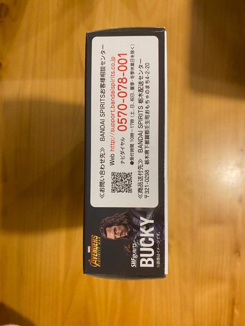 S.H.Figuarts バッキー（アベンジャーズ／インフィニティ・ウォー）