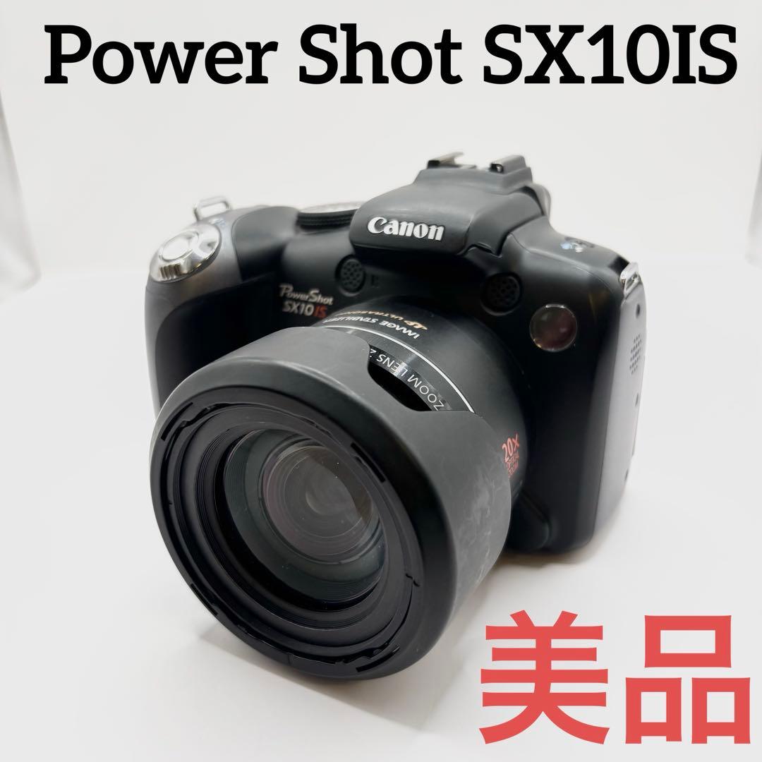 【美品】Canon PowerShot SX10 IS 乾電池 Amazon.com : Canon Powershot SX10IS 10MP Digital Camera with 20x
