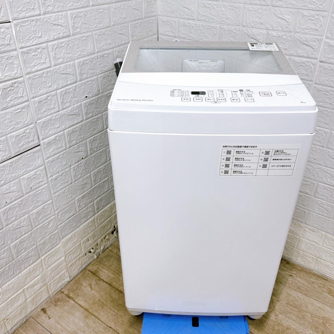 TO1221 ニトリ 6.0kg 洗濯機 一人暮らし 小型