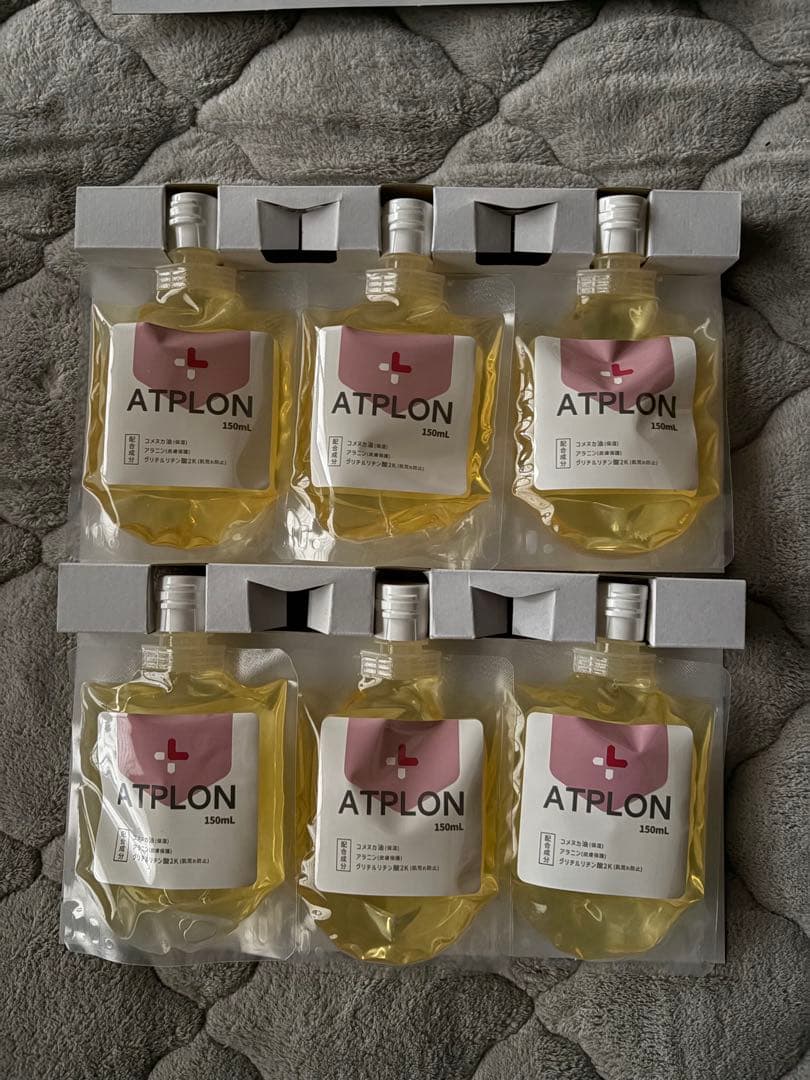 アトピロン／オイルソープ 楽天市場】アトピロン ATPLON ベビーソープ 赤ちゃん 敏感肌 乾燥肌