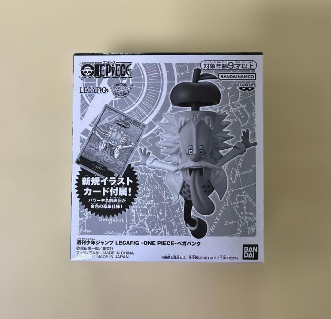 ワンピースカード レカフィグ ベガパンク 応募者全員サービス - メルカリ