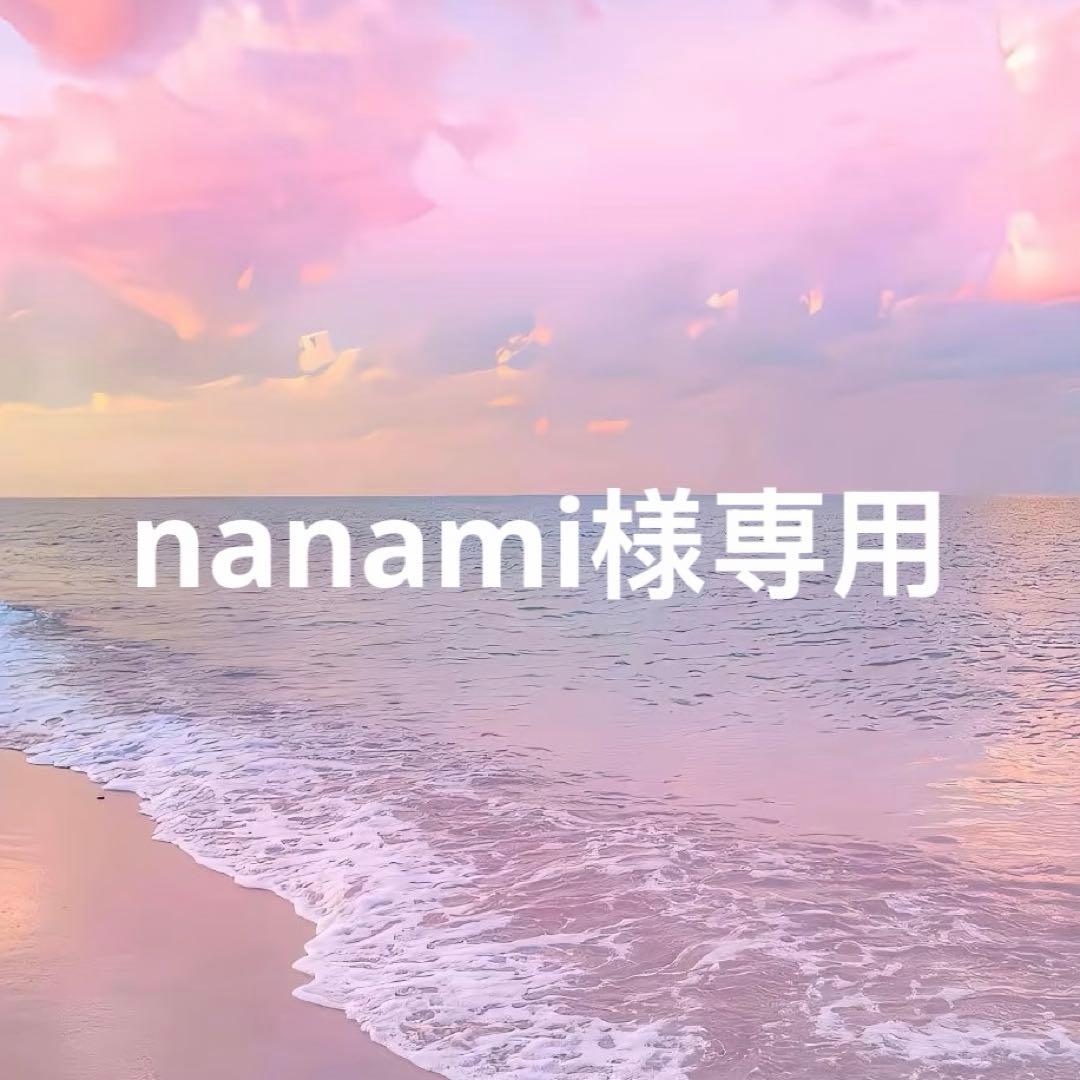 NCT Dreamiez Jjed ぬいぐるみ LINE FRIENDS NCT DREAM X LINE FRIENDS Plush Doll Dreamiez Cartoon HAECHAN