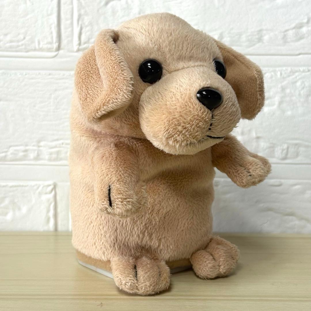 廃盤品】こえマネわんちゃん 動作確認済 寺子屋 バナナサンド