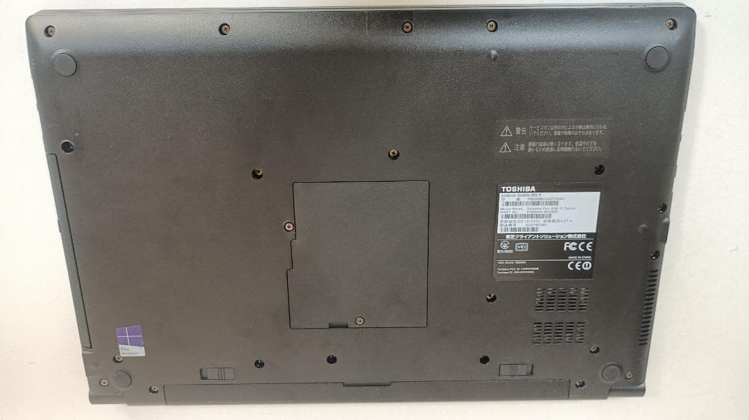 ノートパソコンTOSHIBA第五世代Core i5 SSD256G メモリ16Gの通販はau