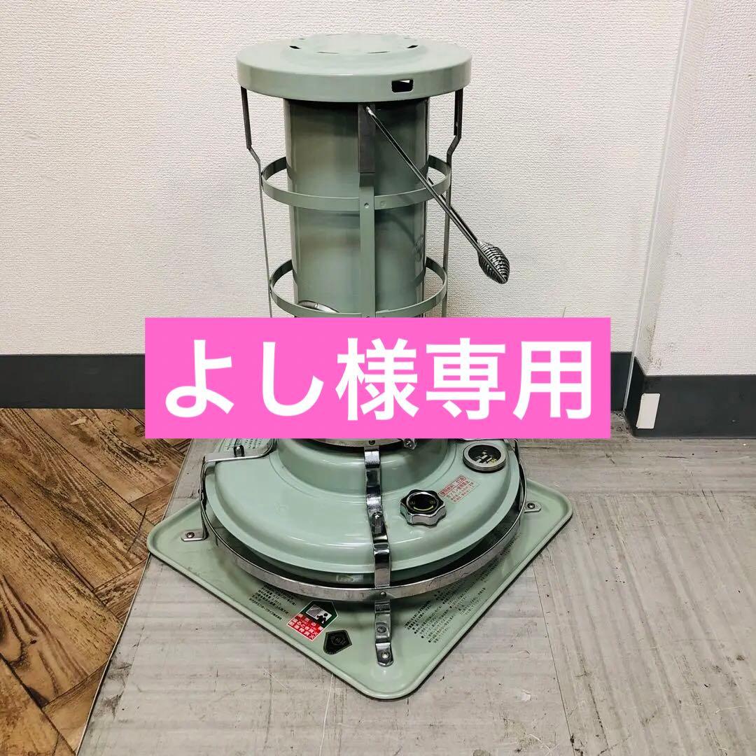 Aladdinアラジン　ブルーフレームヒーター　開放式石油ストーブ　BF3902 ブルーフレームヒーター | Aladdin（アラジン）公式サイト