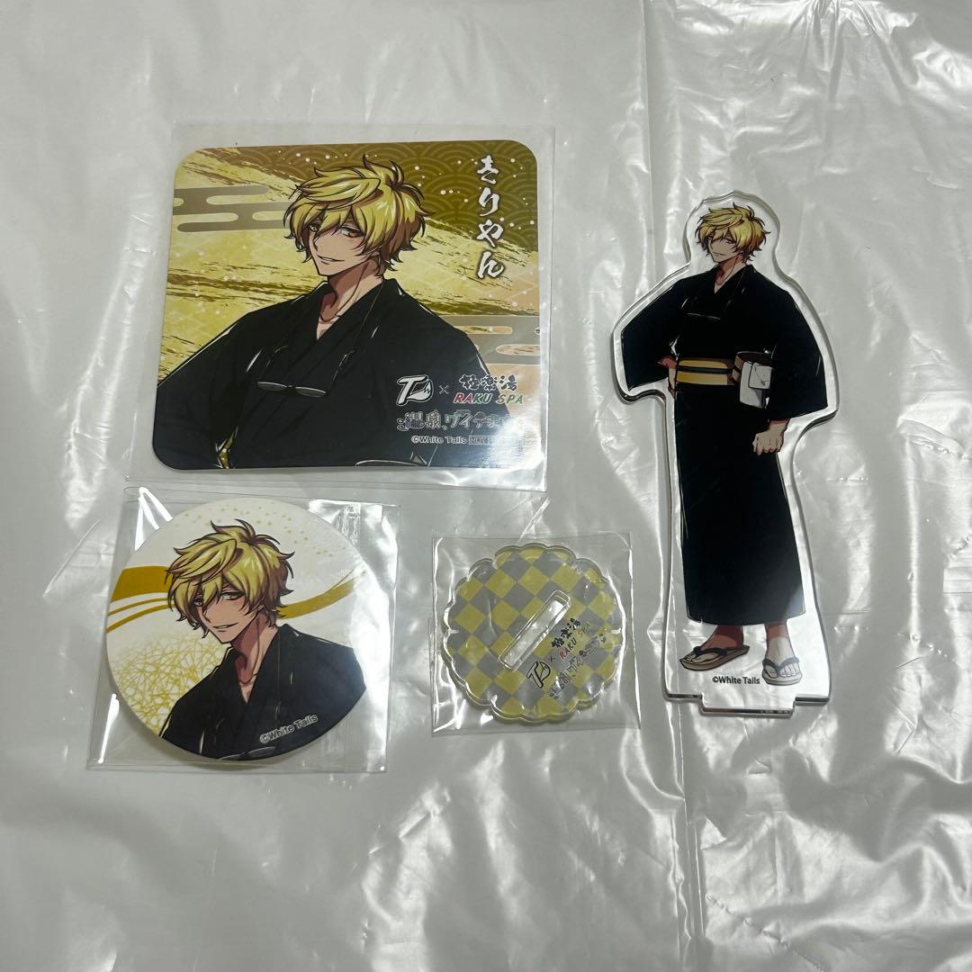 ワイテルズ きりやん 極楽湯 アクリルスタンド - メルカリ