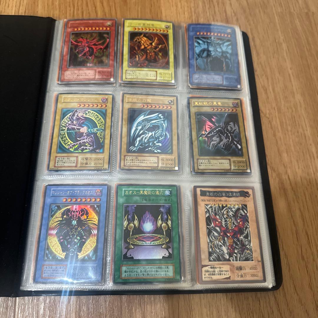 古い遊戯王カード 約9500枚 まとめ売り - メルカリ
