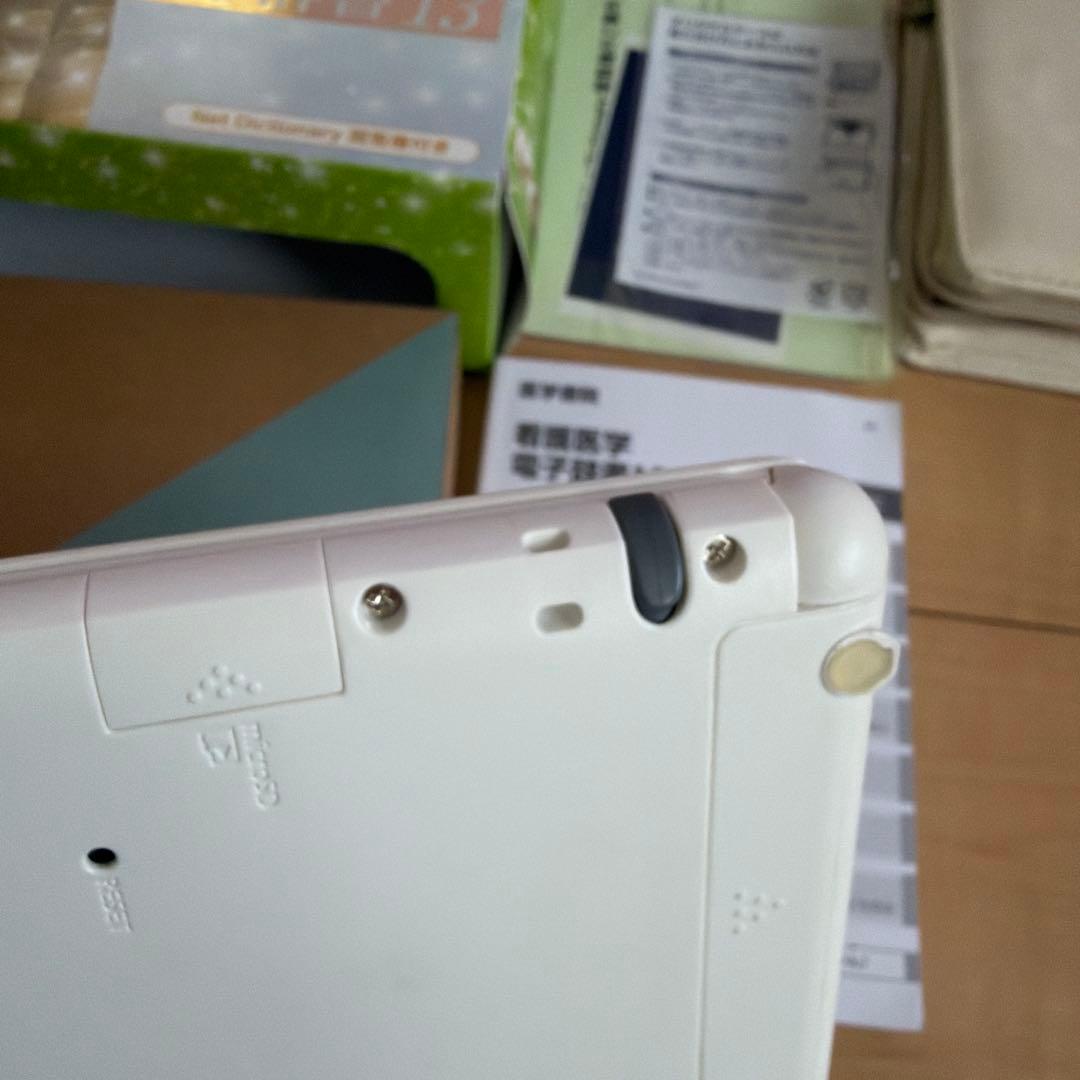 看護医学電子辞書13 IS-N13000 CASIO 電子辞書 動作確認済み - メルカリ