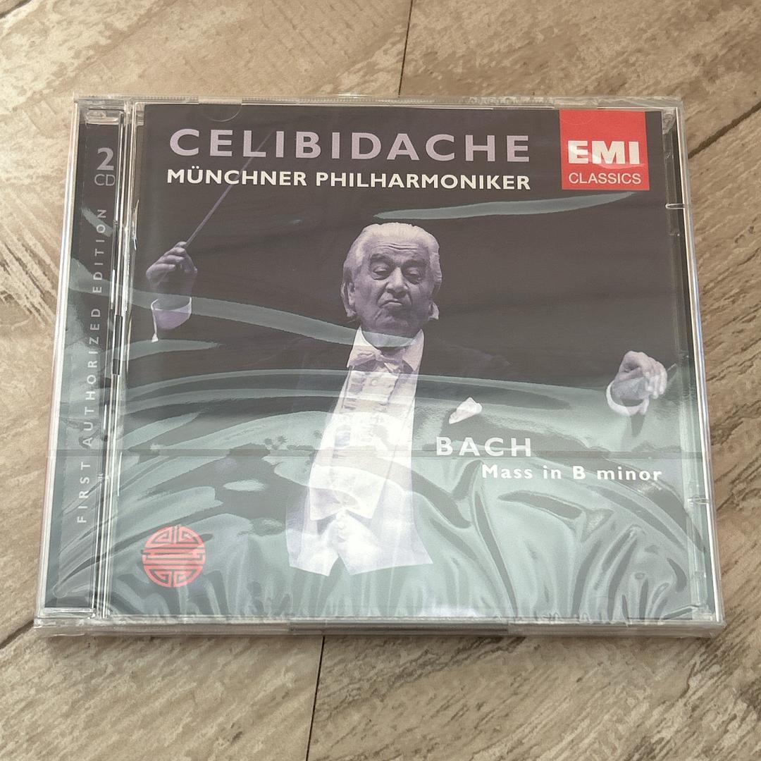 ロ短調ミサ曲 チェリビダッケ＆ミュンヘン・フィル、ボニー(Ｓ)、シュライアー(Ｔ Amazon.co.jp: ロ短調ミサ曲 チェリビダッケ＆ミュンヘン・フィル