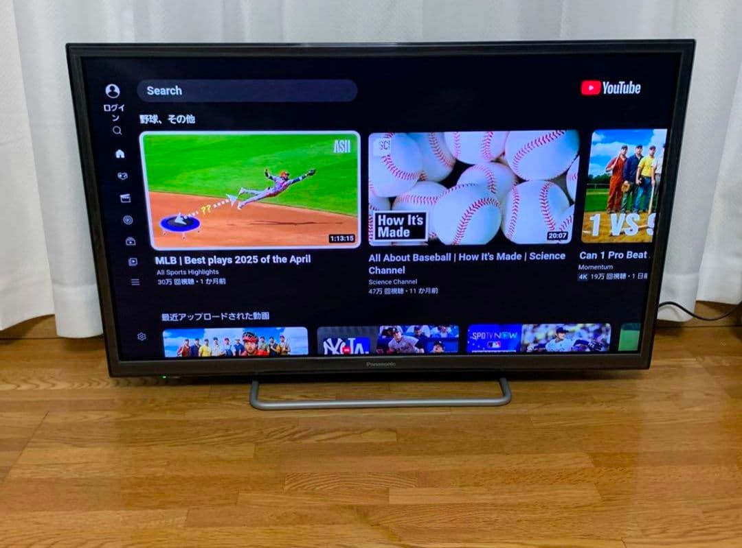 パナソニック 32型 スマートテレビ YouTube等⭕️地上波