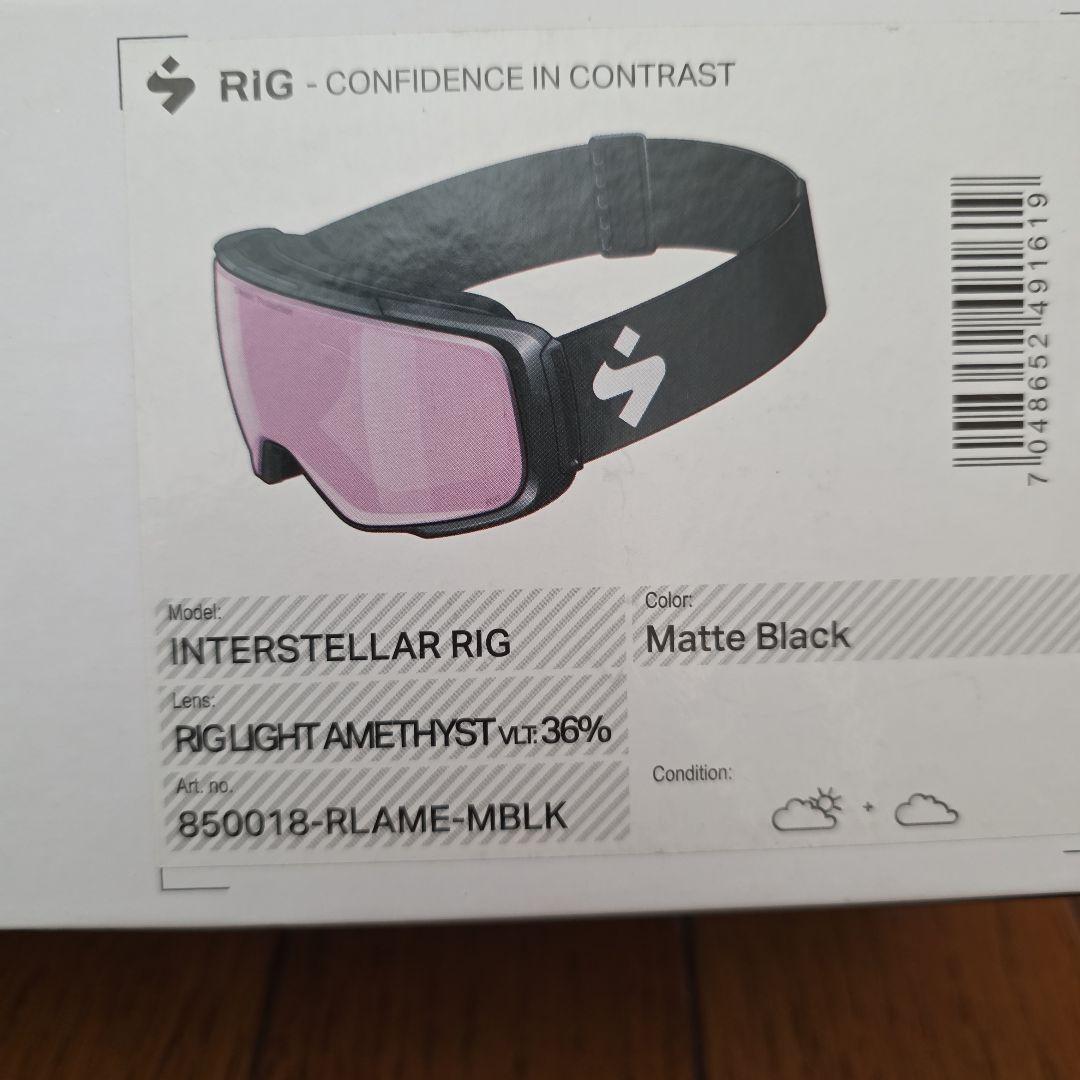 最終価格　中古品　スイートプロテクション　インターステラー＋レンズ付き