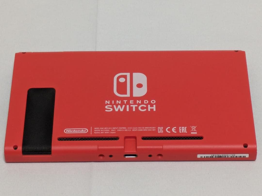美品】Nintendo Switch マリオカラーセット（バッテリー強化版