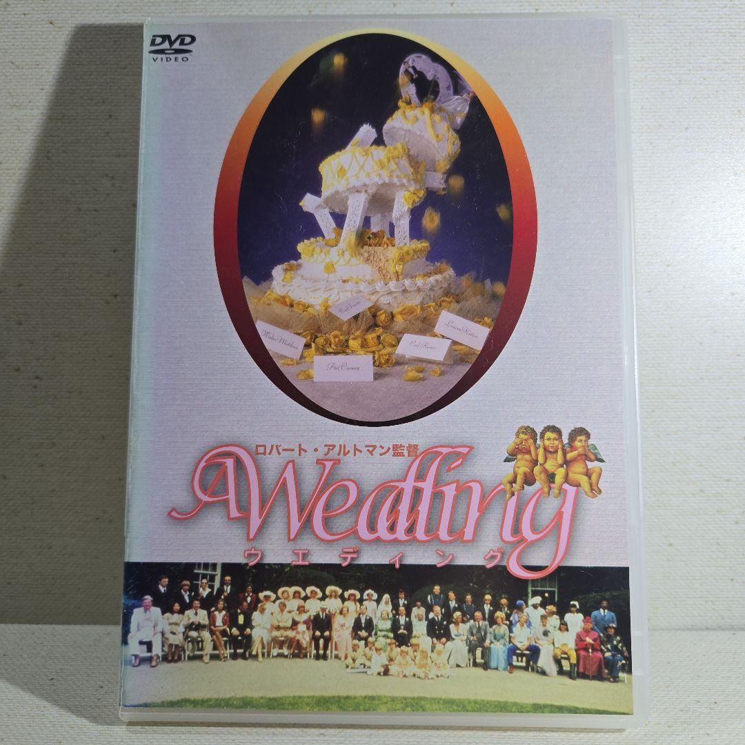 ウエディング('78米) DVD【ロバート・アルトマン】 - メルカリ