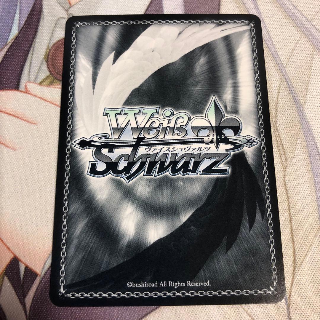 ヴァイスシュヴァルツ 勝利の女神NIKKE 死滅の刀 ハラン SP サイン