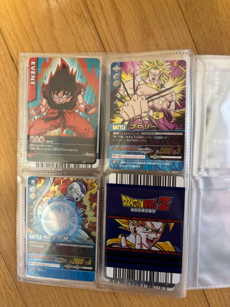 ドラゴンボールデータカードダスまとめ売り - メルカリ