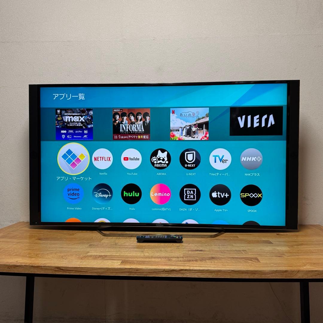 パナソニック 55V型 4K 液晶テレビ VIERA TH-55EX850 概要 地上・BS・110度CSデジタルハイビジョン液晶テレビ TH