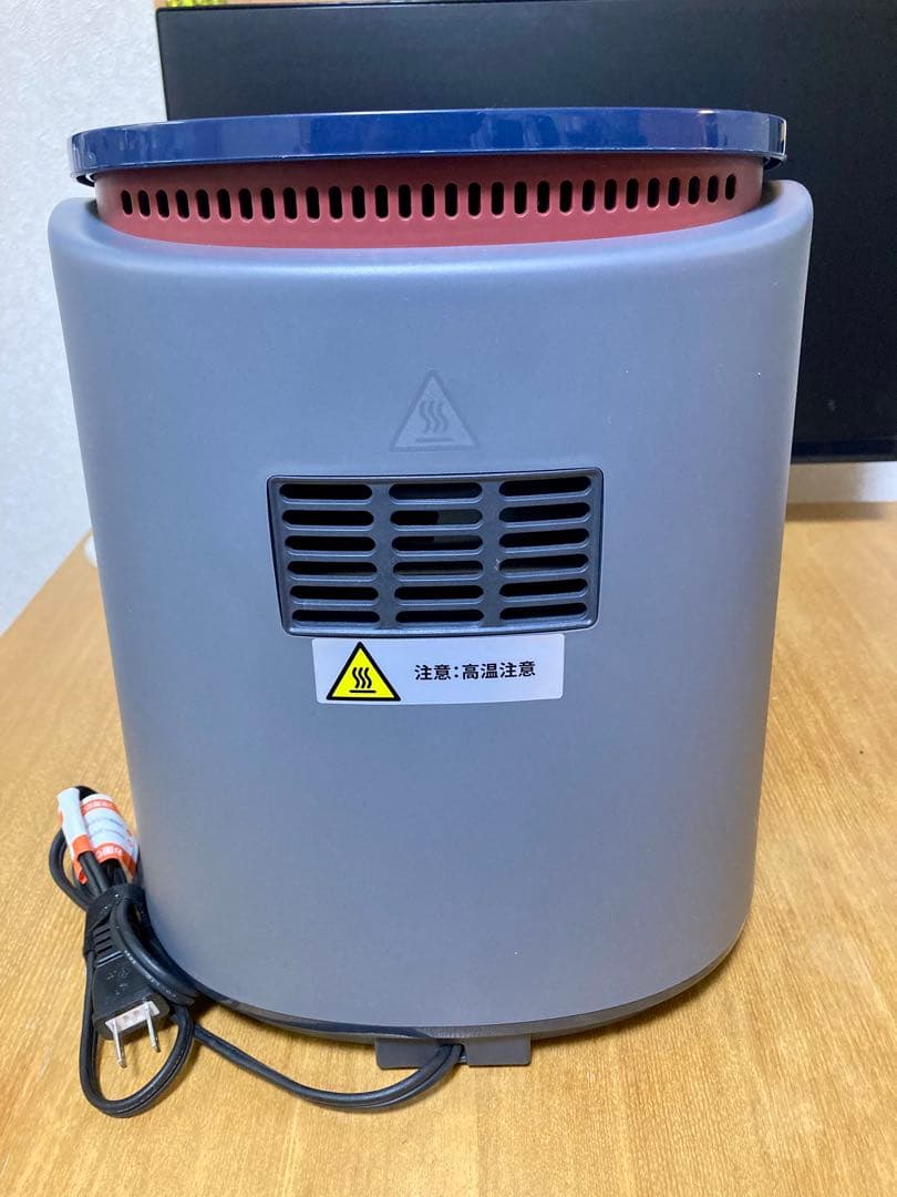 COSORI ノンフライヤー LI401S Combo 3.8L スマホ連携