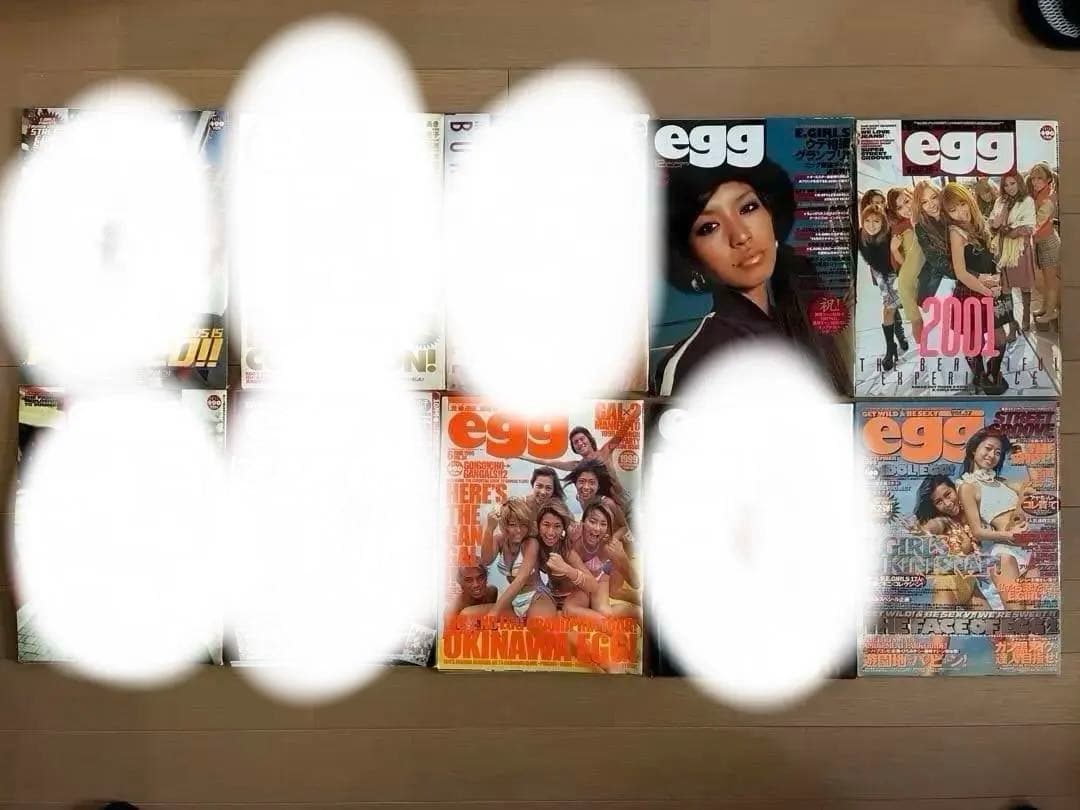 レア雑誌】egg エッグ まとめ売り - メルカリ