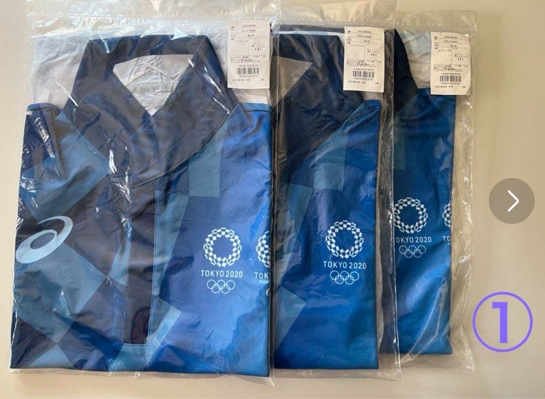 東京2020 オリンピック・パラリンピック　ボランティアグッズ 東京オリンピック・パラリンピック ボランティア用ユニホームを発表