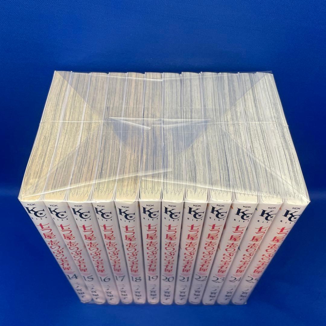 七つ屋 志のぶの宝石匣 1-25巻セット 二ノ宮知子 レンタル落ち