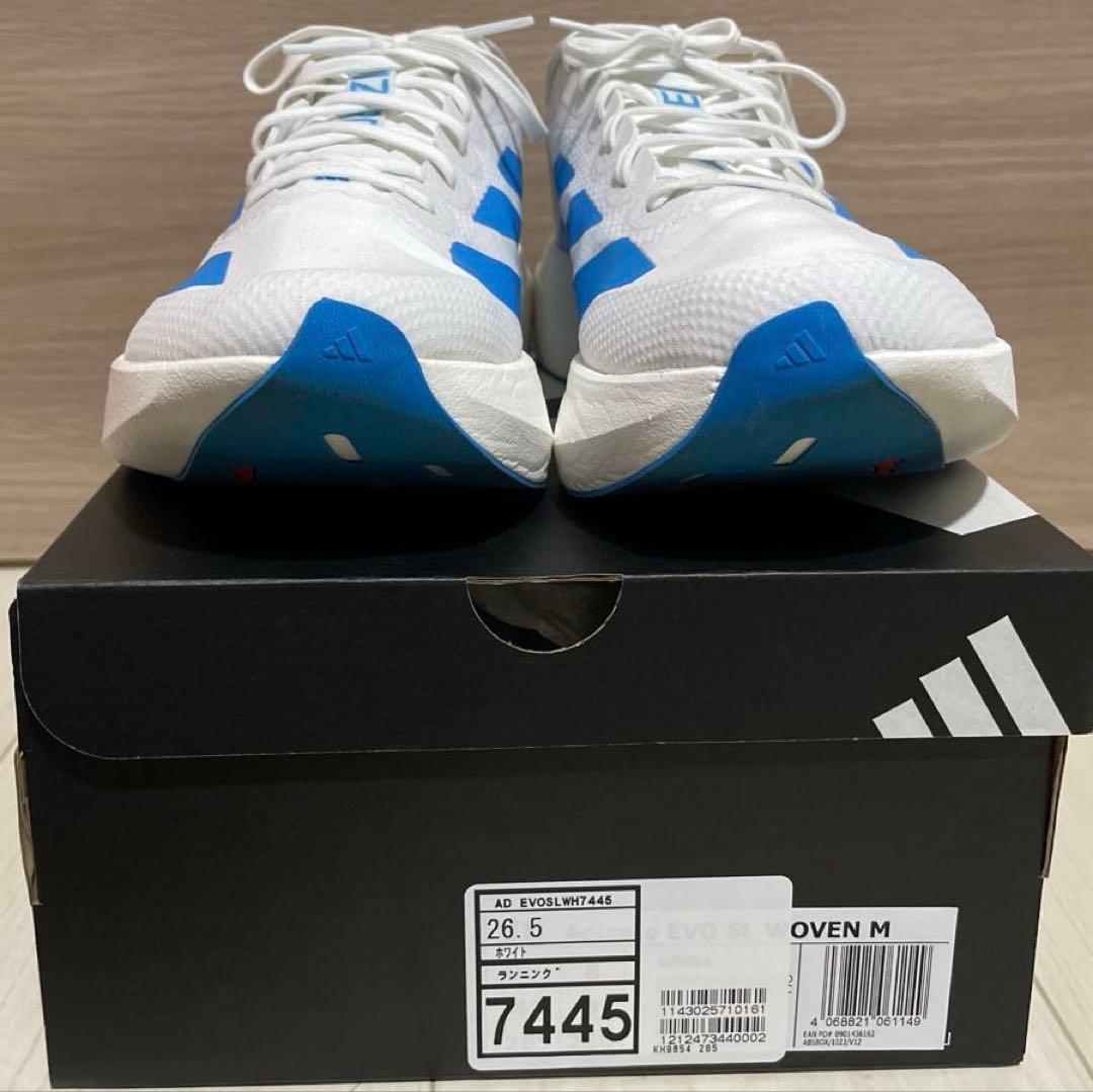 アディゼロ EVO SL WOVEN 26.5 アディダス IMBOX加工済み - メルカリ