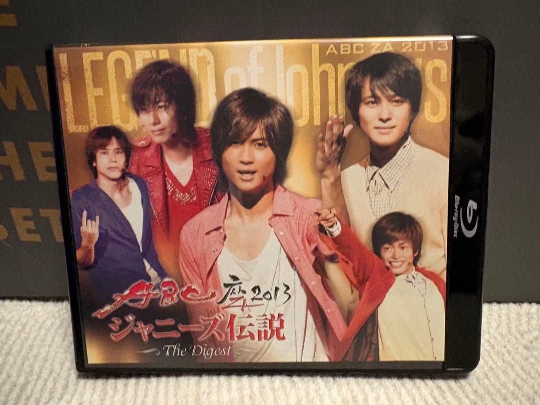 ABC-Z まとめ売り - メルカリ