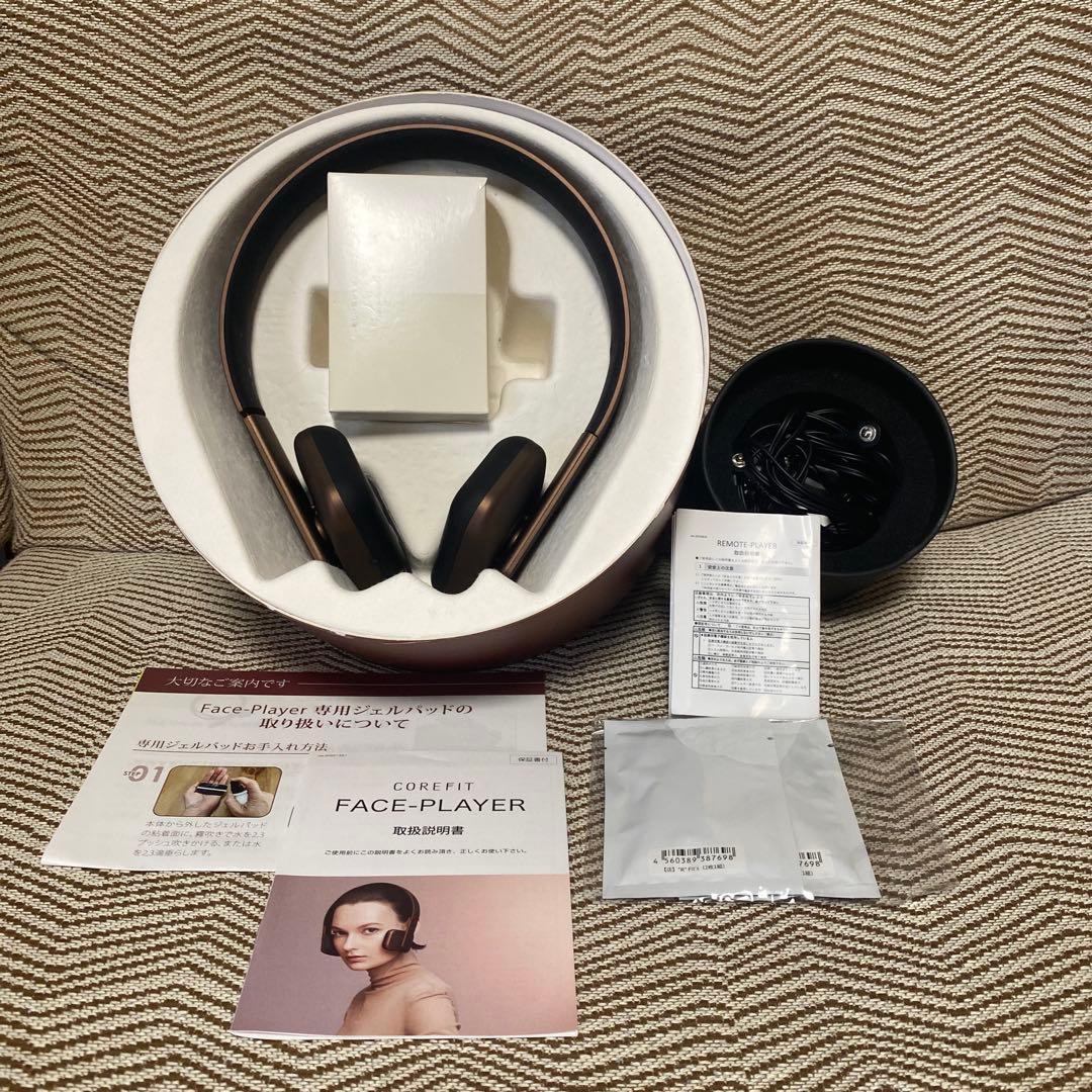 COREFIT FACE-PLAYER 美顔器 楽天市場】【COREFIT公式】FACE-PLAYER 2 （ゴールデンブラウン/シキブ
