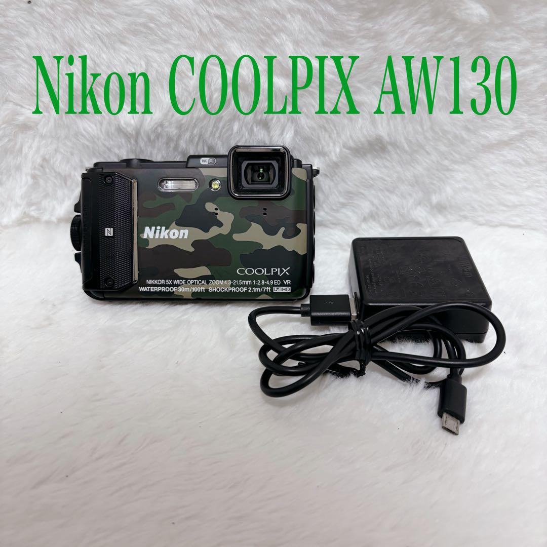 【極美品】Nikon COOLPIX AW130 Amazon Canada: Nikon COOLPIX AW130 Waterproof Digital Camera with