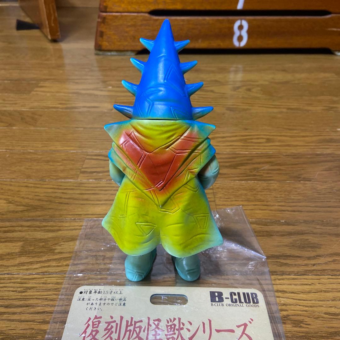 ブルマァク 復刻版怪獣シリーズ B-CLUB ソフビ ササヒラー バンダイ